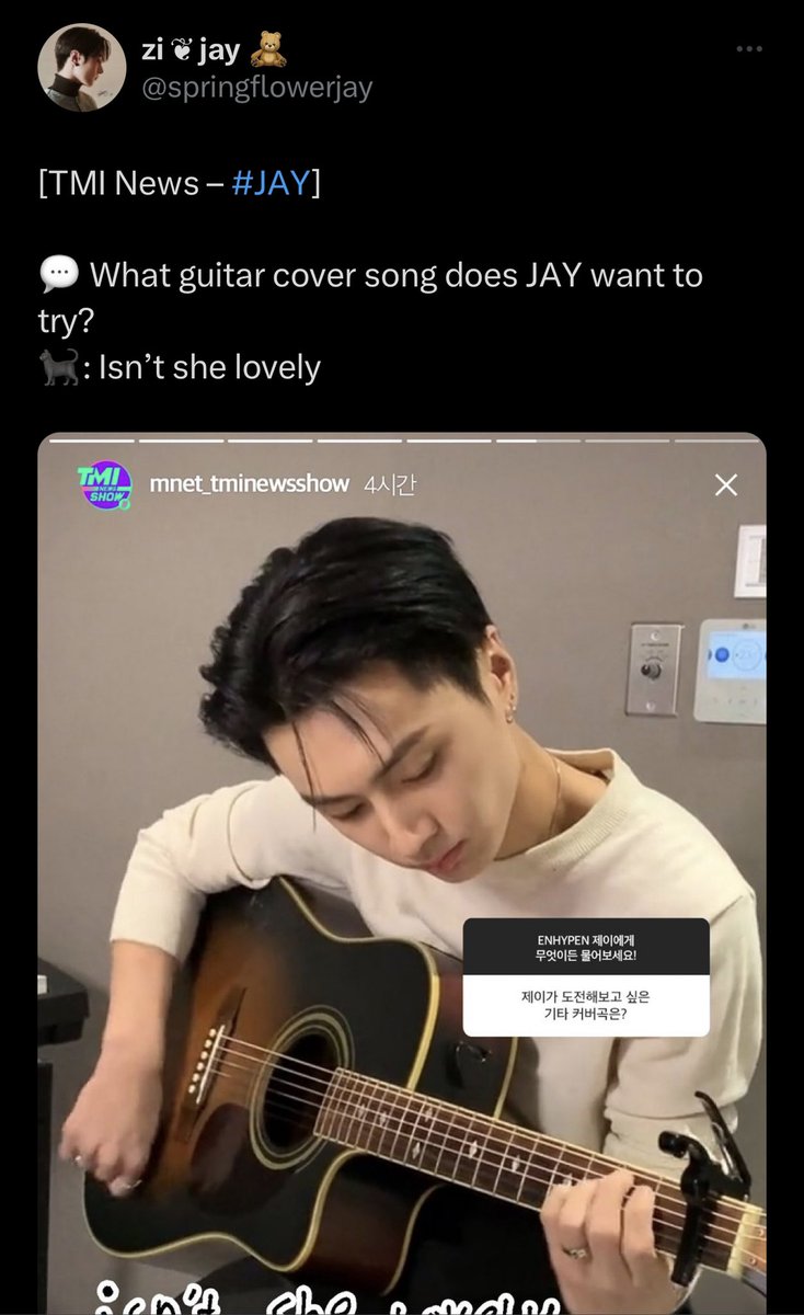 kttyzen's tweet photo. I know guitar cover daw ‘to but I’m hoping bcs the vibe suits him so much 😔 https://t.co/Ce1wpEGJhg