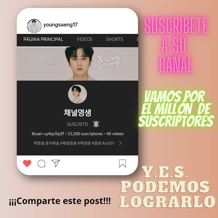 💚Apoyemos a nuestro Príncipe Heo Young Saeng 👑 y suscríbete a su canal de Youtube ✅😍... 

👇👇👇👇🦦🦦🦦🦦
youtube.com/@user-uy4qv3ip…

♪♫*•♪♪♫*•♪♪♫*•♪

#YES #TripleSxSS501 #DobleS301 #HeoYoungSaeng 
<a href="/mystyle1103/">HEO YOUNGSAENG</a>