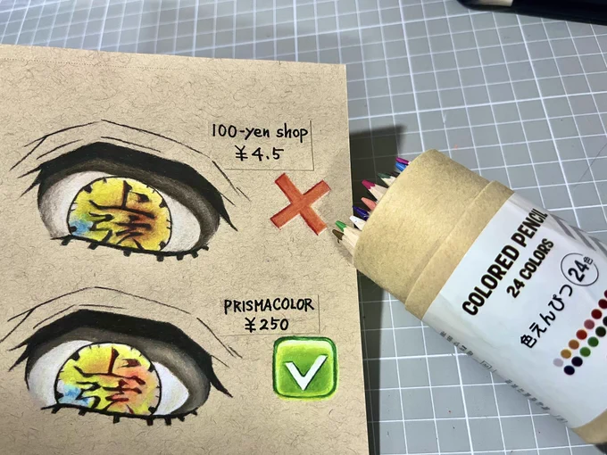100均色鉛筆でも、上のようには描けます。赤色が暗くなっちゃったのが悔しい。前に描いた100均アーニャも載せとく。模写です。 