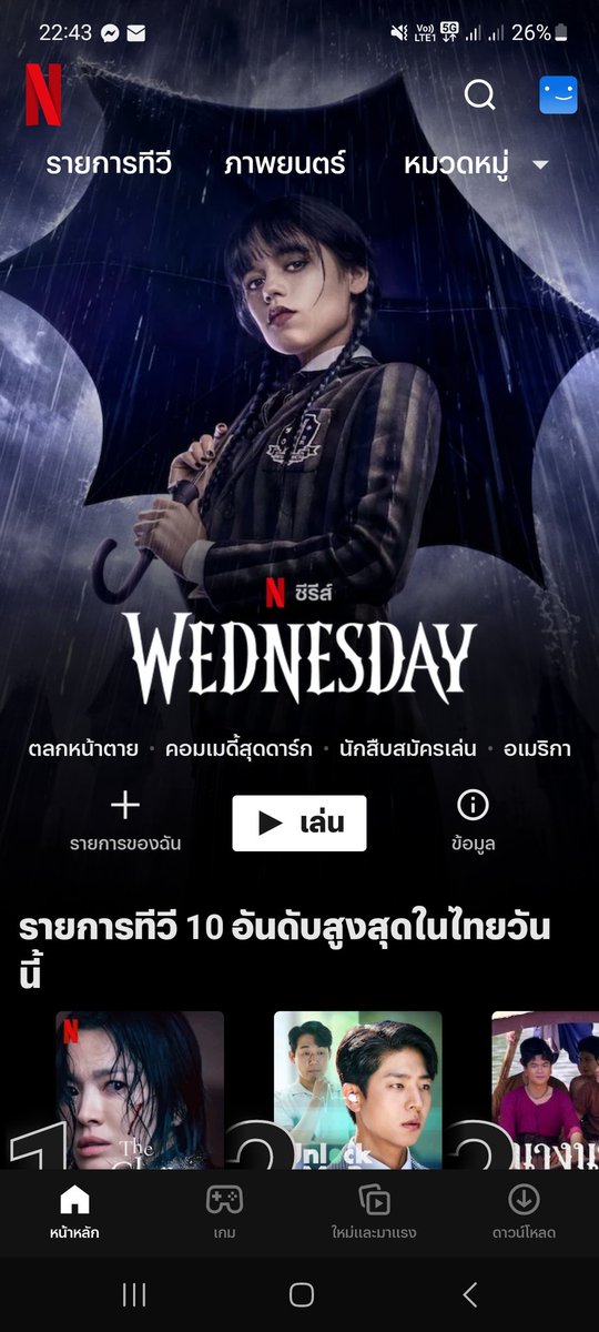 Succubuses_'s tweet photo. แม่ค้าตอบไว���ากก คุยง่าย ส่งเมลไว#รีวิวให้อเดล https://t.co/swkiUG4SPl