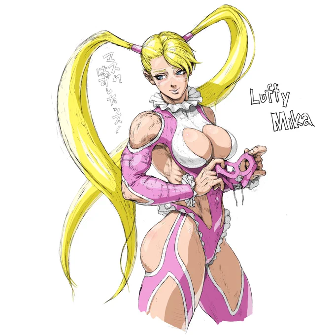 #レインボーミカ生誕祭 