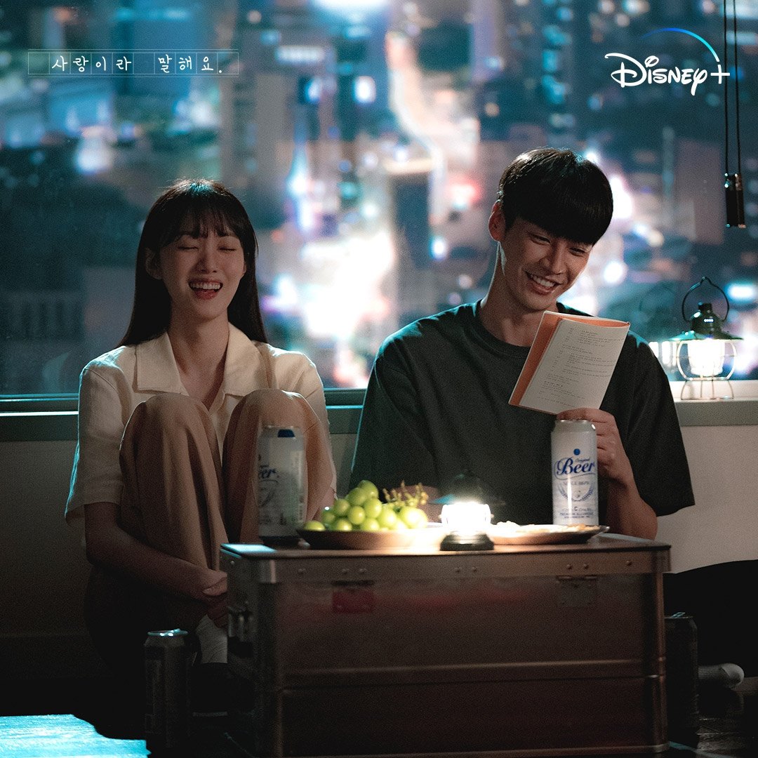 kdramajyn's tweet photo. #LeeSungKyung y #KimYoungKwang detrás de escenas en #CallItLove 🤍

#이성경 #사랑이라말해요 #김영광 https://t.co/l1Ni9FUenR