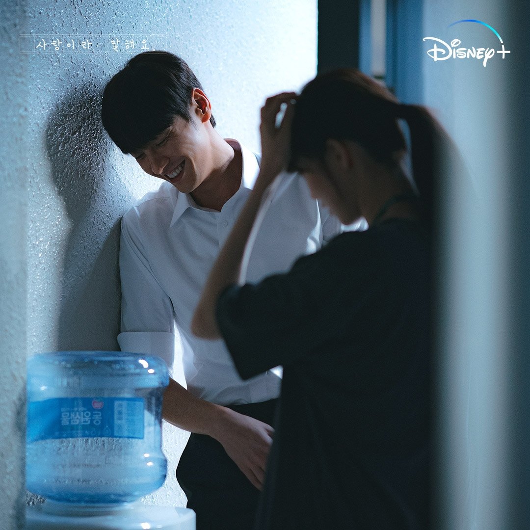 kdramajyn's tweet photo. #LeeSungKyung y #KimYoungKwang detrás de escenas en #CallItLove 🤍

#이성경 #사랑이라말해요 #김영광 https://t.co/l1Ni9FUenR