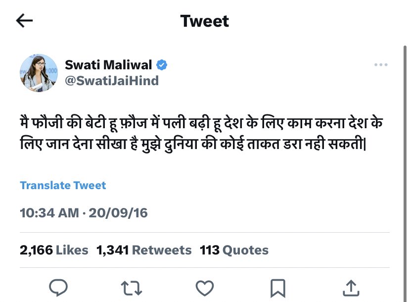 IsserHarrel's tweet photo. @MLJ_GoI @KirenRijiju @spsinghbaghelpr @RijijuOffice @moslaw23 @MIB_India @PIB_India @pib_law @mygovindia @AmritMahotsav Until how long will you keep celebrating #IWD on tax payers money!!! You will continue celebrating entire month on women but not even 1 tweet wishing men on #InternationalMensDay. And then you keep harping on #Equality.
Happy #FalseCaseDay 
Happy #FalseCaseMonth
@AnubhavMohanty_ https://t.co/VKrBm5wMfa