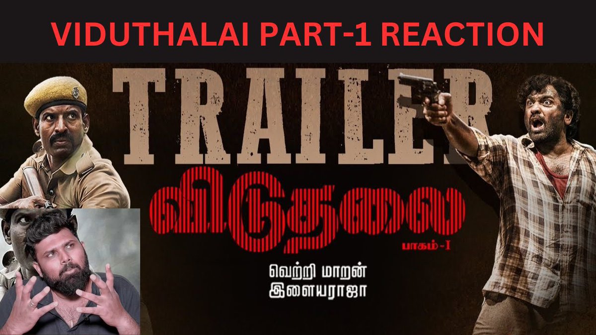 kamminaughties's tweet photo. New video out - Please watch, like, share and subscribe. Viduthalai trailer reaction 🥳 @sooriofficial #Kollywood #tamil #Trending #JUNGKOOK #SetMeFree_Pt2 #LokmatParliamentaryAwards #ViduthalaiPart1 #Vetrimaran #review #tamilreview #AamirKhan #Oscars https://t.co/qdBzIOHMJg