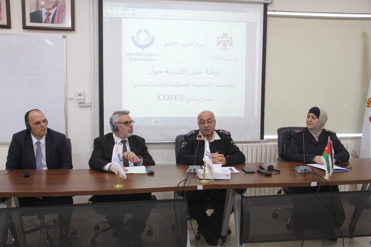 WCO_OMD's tweet photo. Jordan 🇯🇴 Customs officers from Amman International Airport and Dry Port benefit from the COPES training

#WCO #Customs #COPESprogramme @JC_Department #enforcement #CapacityBuilding https://t.co/oMCgFY7qZR