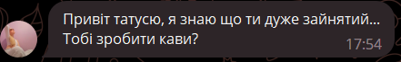 AtorZn's tweet photo. День іде не за планом. Все шкереберть. Сиджу працюю у себе в кабінеті. Випливає повідомлення на екрані.
#MyLittleMonkey https://t.co/ax7BGk3btP