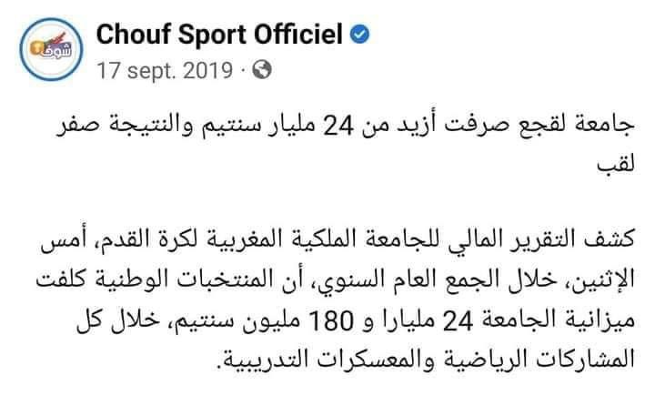 لوڤو tweet media