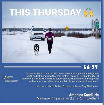 accessuofm's tweet photo. Join #AccessUM student,  Antonina Kandiurin in her run for Indigenous youth on Thursday March 16  at 6 pm in the James Daly Fieldhouse @umanitoba. #UMIndigenous  @UMKinRec https://t.co/vExhVRq7uT