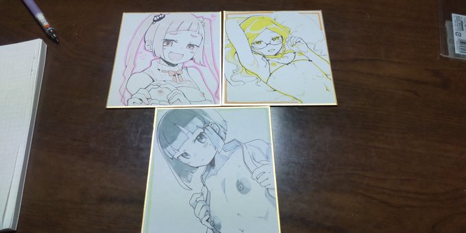 今週末あたりにBOOTHに上がるかもしれませんのやつ 