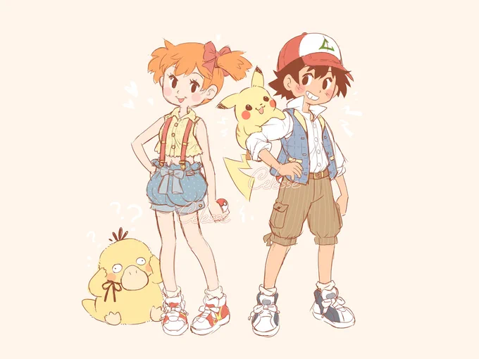 I'm gonna miss Ash  