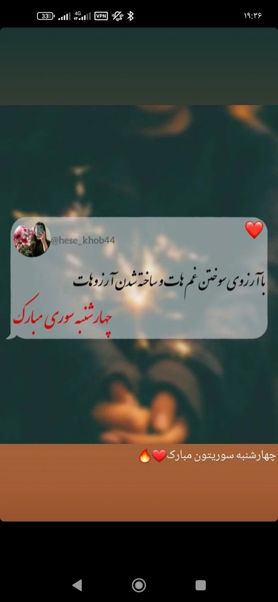 leila khanomam (@lkhanomam) on Twitter photo 