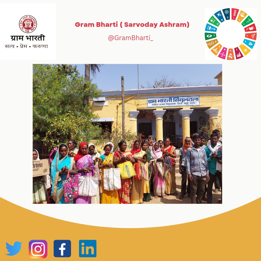 Gram Bharti (Sarvoday Ashram) tweet media
