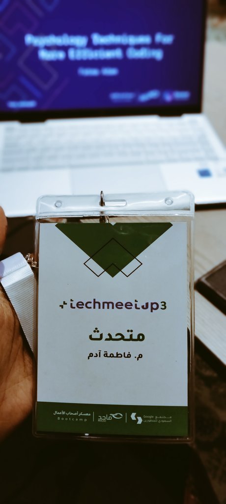 _fatmaadam's tweet photo. بدأنا ❤💫
#Tech_meetup3 https://t.co/6xQubFwywK