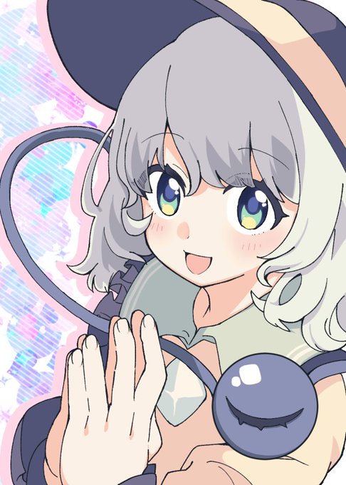 いきてます 