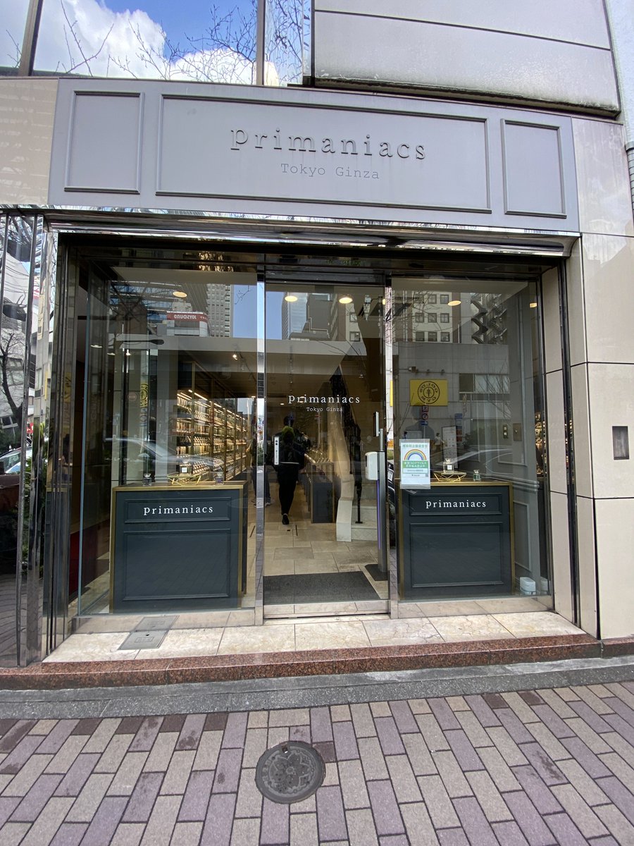 milk 【牛乳】 tweet media