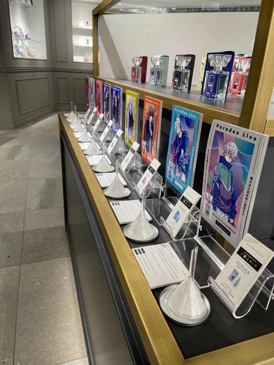 milk 【牛乳】 tweet media