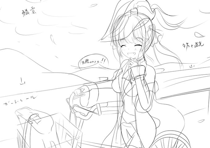 とりあえずこちら描き進めるね
通常衣装にするかJKにするか、3期生全員追加するか...

うーん悩む 