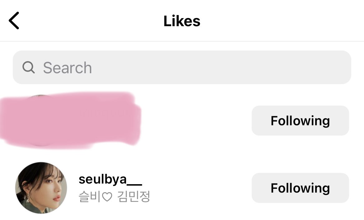 picsbyeol's tweet photo. former fellow #girlsalert member #seulbi, fellow former #girlsalert member #gyeoul, and former #bugaboo member #choyeon liked some of #satbyeol’s posts on instagram! https://t.co/wFWPNVGvTv