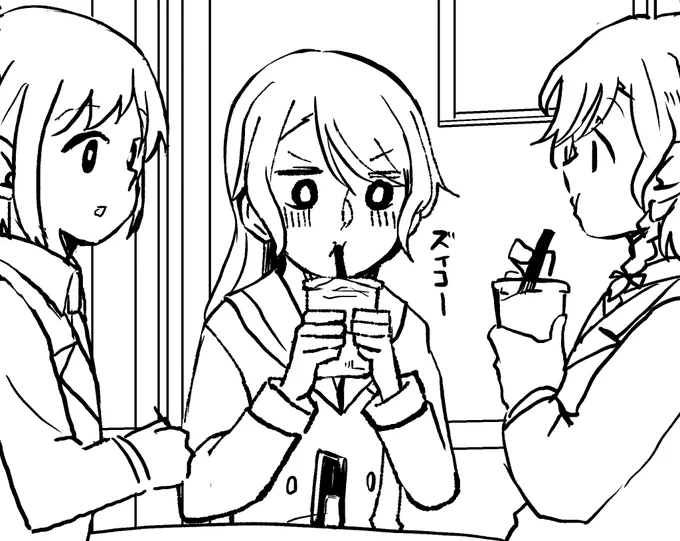 もっとかわいくなったからよし 