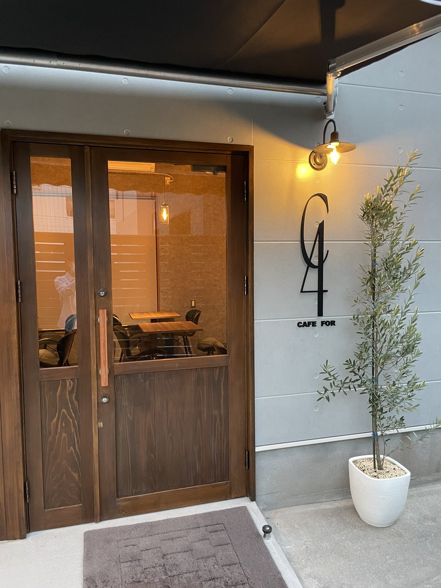 ronpurasu's tweet photo. 諫早多良見町cafe4です
Instagramフォローして下さい@cafe.for https://t.co/rJDWAuviyR