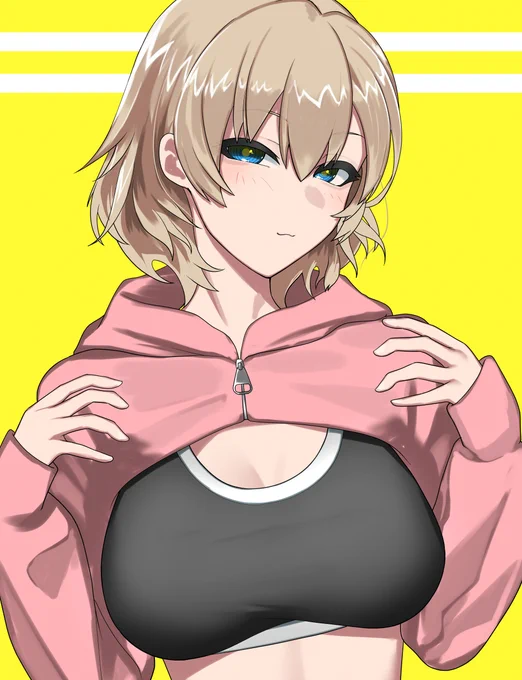 生きてます! 
