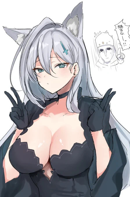 テラコ 