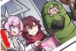 dailyelybiusden's tweet photo. day 38!
i love seeing them together....~ how adorable! #elysia #mobius #eden #elybiusden #elymobiden #honkai https://t.co/HeJhVl3SsN