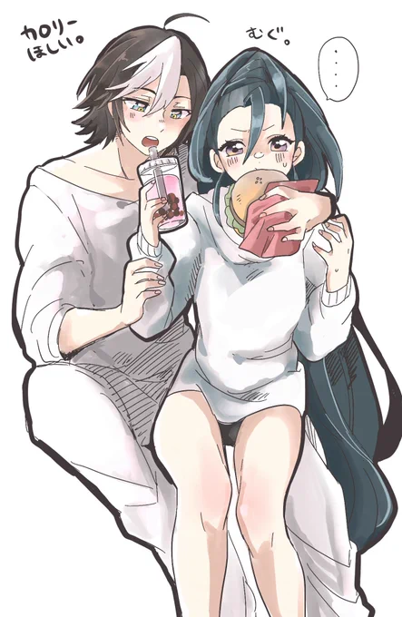ハンバーガーとタピオカを飲みたいなぁと思ったら描いてた落書き。タピオカというかダークマターかもしれないこれ 