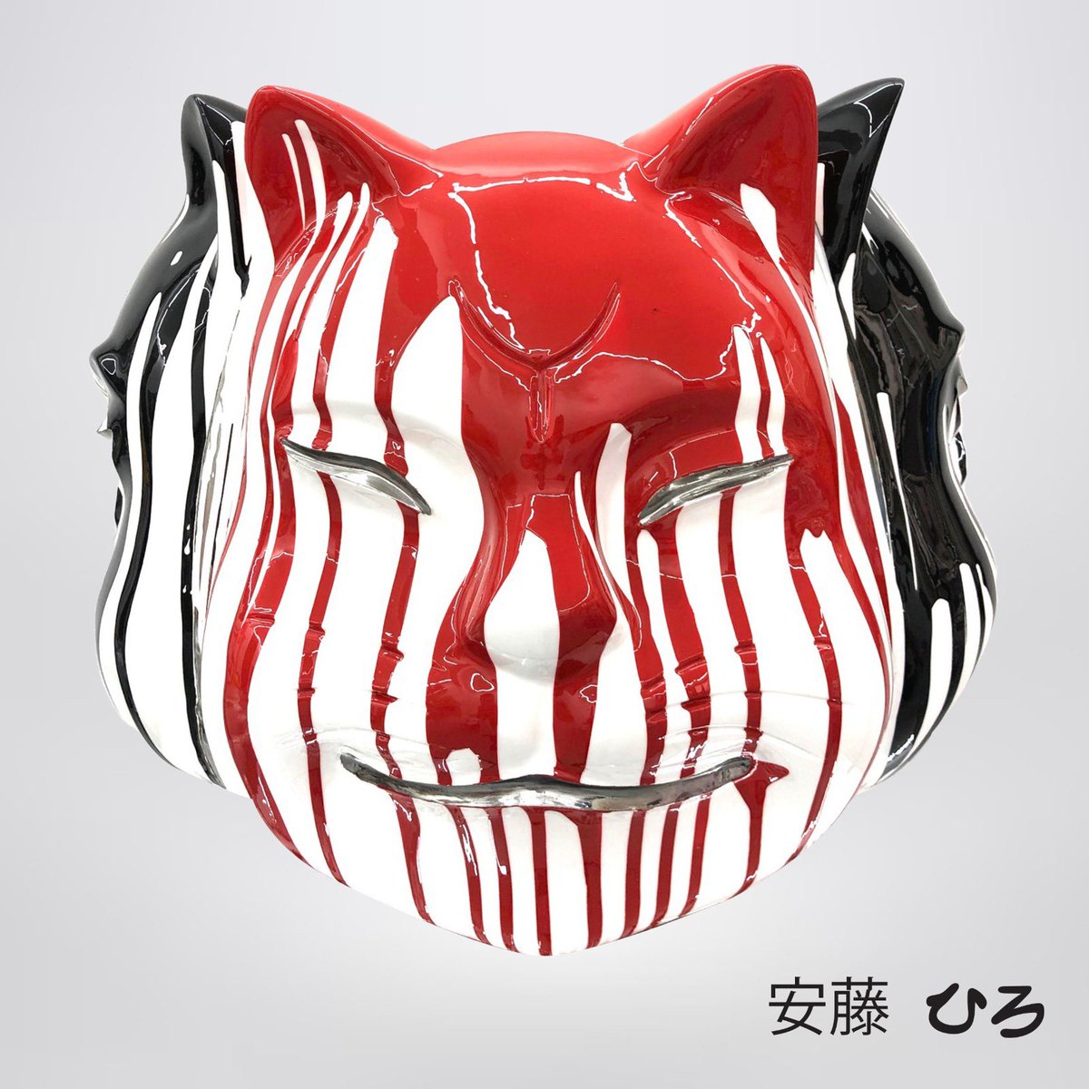 samuraicats_nft's tweet image. 🔥 6pm EST time (New york) | 23h Paris Time 🔥

#NFTs #BurnProgram #Samuraicats