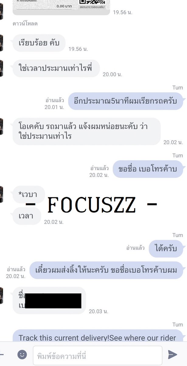FocuszzTheExotc's tweet photo. ลูกค้า Grab เข้าทุกวันเลยค้าบ !! Exotic ราคาจับต้องได้
Grab / J&amp;T 📍 พุทธมณฑลสาย 5 
สนใจจิ้มเลย 👉 https://t.co/f3gqb0jkYg

#กัญชาเชียงใหม่ #กัญชากรุงเทพ #กัญชา #กัญชาog #กัญชาขอนแก่น #กัญชาชลบุรี #กัญชาอุบล  #กัญชานครปฐม #กัญชาออแกนิก #กัญชาเสรี  #กัญชาสมุทรปราการ #กัญชาบางแสน https://t.co/5du9reRr5k
