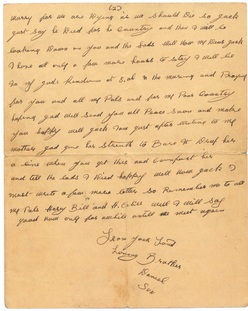 Daniel Enright from Listowel was executed by the Free State army #OTD 14 March 1923 in Drumboe Castle Co. Donegal along with his anti-treaty comrades Charlie Daly, Sean Larkin and Timothy O’Sullivan. His last letter to his brother Jack is now part of the Kilmainham collection.