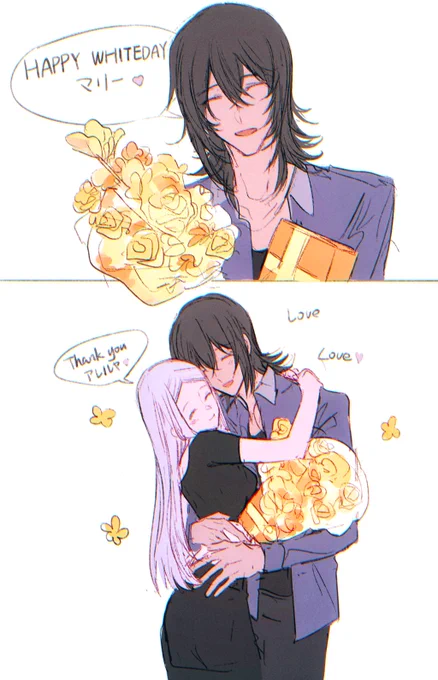 Happy Whiteday 