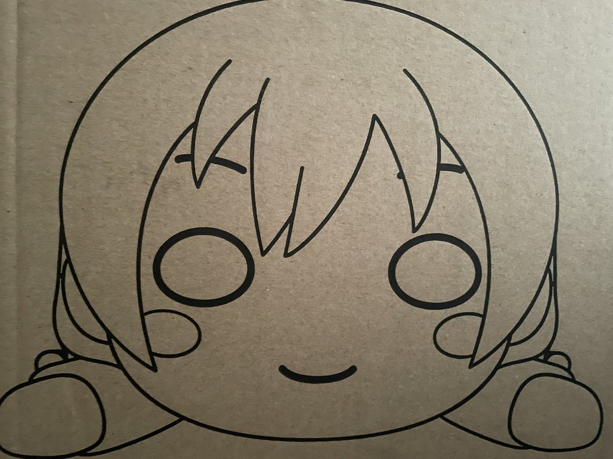 herohelolon's tweet photo. 海未ちゃんお誕生日おめでとう🎉

#園田海未誕生祭2023 
#園田海未生誕祭2023 https://t.co/UH9cUpaI9b