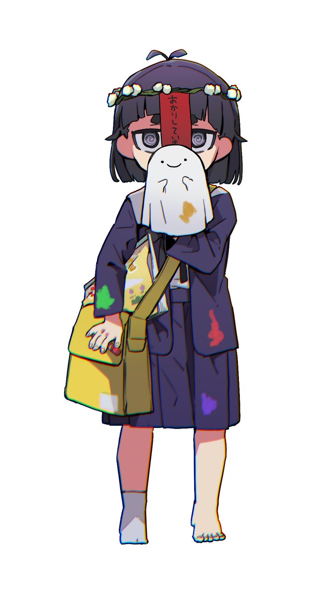 「」|保谷伸のイラスト