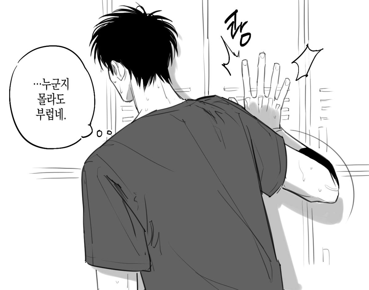 탱댐 화이트데이 지각했네요..
(4/5)