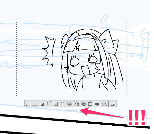 もうこれだけで革命なんよ 