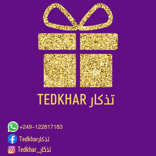 #صورة_ملف_شخصي_جديدة