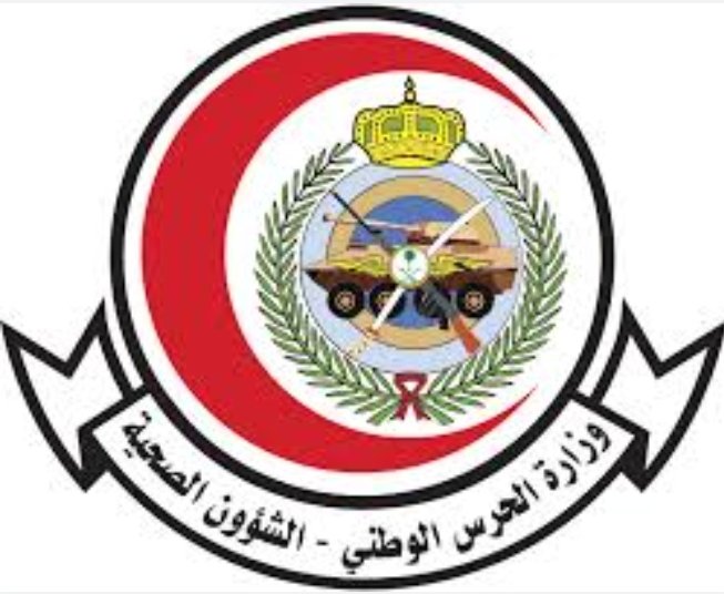 Wail AlkashkariFSCAI,FPICSوائل القشقرى🇸🇦🇨🇦🇺🇲 tweet media