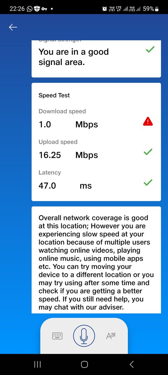 Ye sala jio kab sudhrega 
Ye kahi to fast chalta hoga na
Mein jaha jata hu vahi nahi chalta 
Bakwas jio
<a href="/JioCare/">JioCare</a> 
<a href="/reliancejio/">Reliance Jio</a> 
<a href="/JioSaavn/">JioSaavn</a> 
<a href="/jiotvplus/">JioTV+</a>