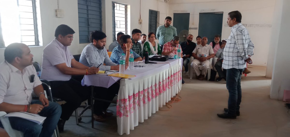 मुख्य कार्यपालन अधिकारी जिला पंचायत रीवा का औचक निरीक्षण विद्यालय ,आंगनबाड़ी, स्वस्थ केंद्र रौरा,गौशाला पहड़िया,कंदैला जल समूह,  केवटी में लाडली बहना योजना में महिलाओं से संवाद, eKYC गंगेव समीक्षा अनुपस्थिति कर्मचारियों 
m.facebook.com/story.php?stor…