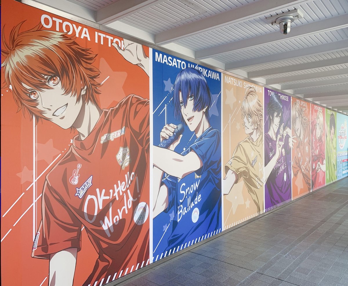 UtaPriFansPeru's tweet photo. ¡Es hoy! 🥳 Llegó el día del lanzamiento oficial del DVD y Blu-ray de Maji LOVE ST☆RISH Tours ✈ ❤️💙💛💜🧡💗💚
Fotos de la promoción en Animate Umeda, Japón 📸
https://t.co/ADK7Mv60sz
#STARISH #STARISHTours #Otoya #Masato #Natsuki #Tokiya #Ren #Syo #Cecil https://t.co/7Qv3WoDeq6