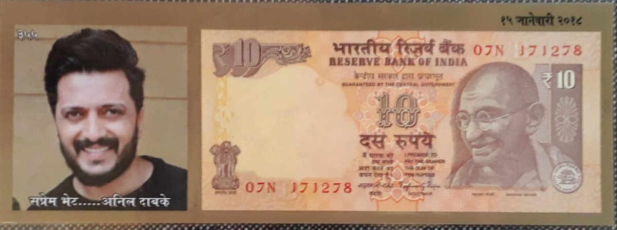 amitdabke's tweet photo. @geneliad - @geneliad - @Riteishd - My dad has a unique hobby of collecting indian currency notes &amp; gift it to the person who's Date of Birth Matches. So same way he has found Ritesh note &amp; he wants to gift it to him personally. So i will appreciate if you look into it &amp; get this https://t.co/0V6IQfW4PI