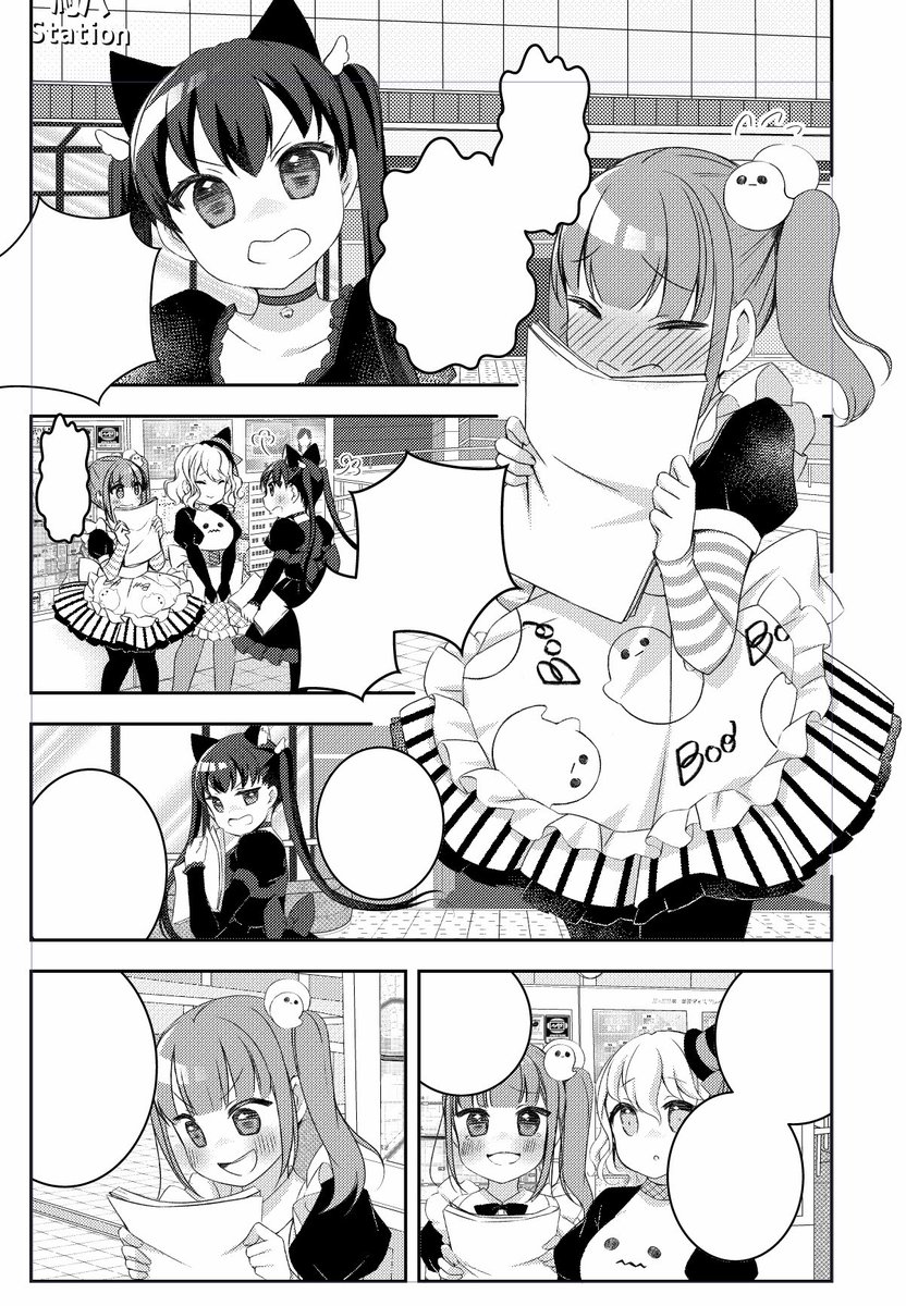 大好きな銭湯♨️生き残ってほしいな…
燃料費高騰ほんと辛い😢

うちの銭湯 #ゆゆのゆ も
お客さん来なくて今月号はみんなでイベント頑張ります!!!!! 
