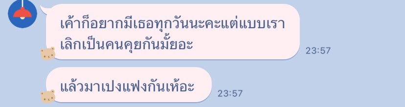 cindy tweet media