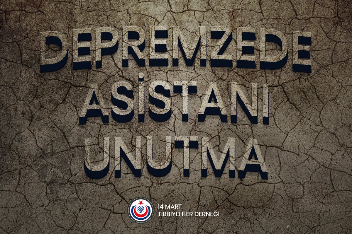 DEPREMZEDE ASİSTAN DOKTORUNU UNUTMA! 
Yüreklerimizin enkaz altında olduğu en zor 14 Mart'ı yaşıyoruz. Depremzede asistan hekimlerin ve diş hekimlerinin uzmanlık eğitimlerinin devamı için kalıcı olarak başka üniversitelere nakil olması gerekiyor.
#DepremzedeAsistnDRaNakil