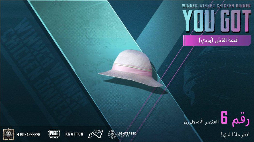 share.pubgameshowtime.com/showimage.php?…