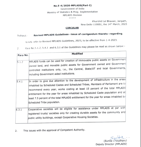 cpimspeak's tweet photo. The Central Govt was forced to retract its circular and reissue guidelines to make expenditure for SC/ST development mandatory in MPLADS scheme after Comrade @JohnBrittas , CPI(M) Rajya Sabha member refused to back down on his demand against anti-Dalit, anti-tribal guidelines. https://t.co/1dJisIq0jM