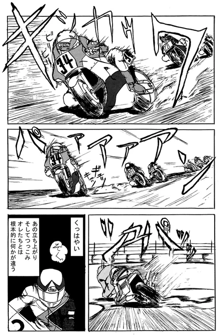 (3/9) 