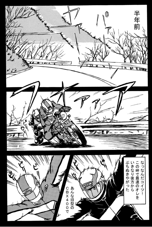 (3/9) 